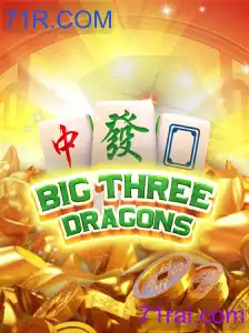 BigThreeDragons